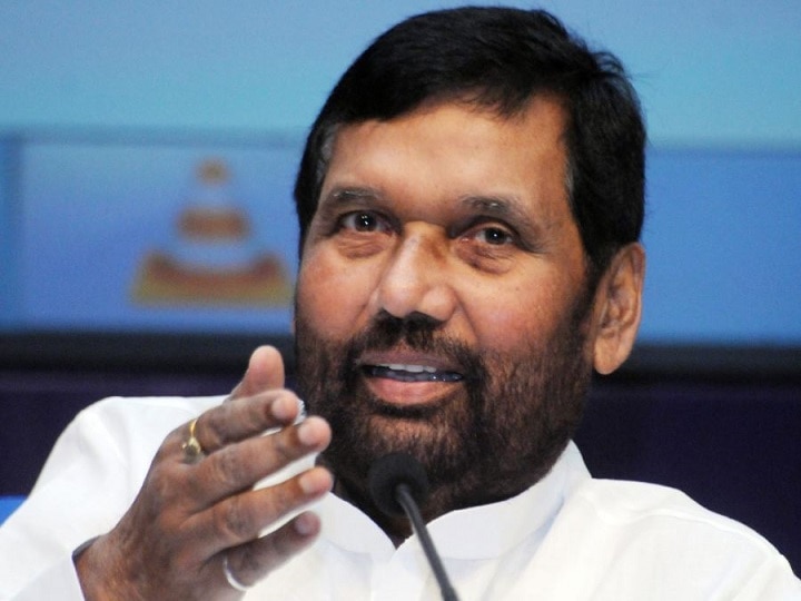 general category reservation: Ram Vilas Paswan's claims RJD did not vote against bill in Lok Sabha गरीब सवर्णों को आरक्षण: रामविलास पासवान का दावा- लोकसभा में आरजेडी ने बिल के खिलाफ नहीं की वोटिंग