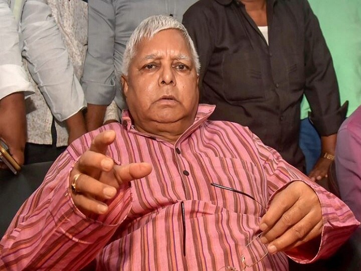 Jharkhand HC rejects RJD Chief Lalu Prasad Yadav's bail plea in fodder scam लालू यादव को लगा तगड़ा झटका, झारखंड हाईकोर्ट ने नियमित जमानत की याचिका खारिज की