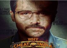 CBFC ने बदला फिल्म का नाम तो इमरान हाशमी ने फैसले को बताया हास्यस्पद