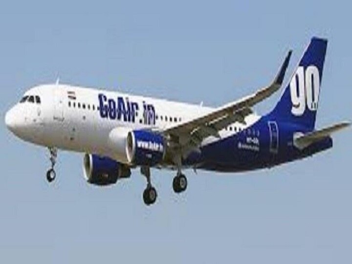 Go Air flight emergency landing in Pakistan know what was the reason Go-Air की फ्लाइट की पाकिस्तान में हुई इमर्जेंसी लैंडिंग, जानें क्या थी वजह