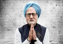 \'द एक्सीडेंटल प्राइम मिनिस्टर\' को लेकर कांग्रेस का विरोध प्रदर्शन, कई शो हुए रद्द