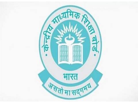 CBSE: कक्षा 10वीं में हो सकती है दो भागों में गणित की परीक्षा, छात्रों के लिए पास करना होगा आसान CBSE: कक्षा 10वीं में हो सकती है दो भागों में गणित की परीक्षा, छात्रों के लिए पास करना होगा आसान