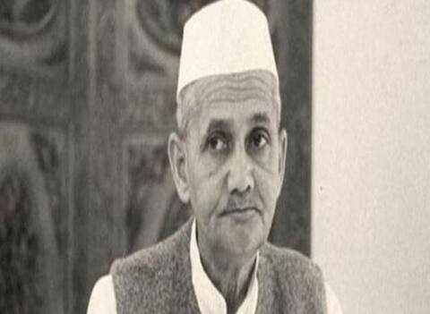 पुण्यतिथि: भारत के दूसरे प्रधानमंत्री लाल बहादुर शास्त्री, जिनकी मौत आज भी रहस्य बनी हुई है पुण्यतिथि: भारत के दूसरे प्रधानमंत्री लाल बहादुर शास्त्री, जिनकी मौत आज भी रहस्य बनी हुई है
