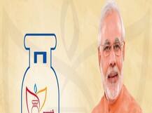 लोकसभा चुनाव से पहले बीजेपी कर सकती है बड़ा एलान, उज्ज्वला योजना के लाभार्थियों को मुफ्त मिल सकते हैं 2 या 3 सिलिंडर