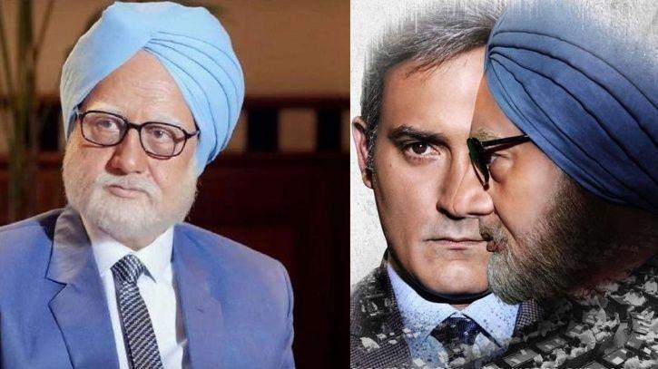 द एक्सीडेंटल प्राइम मिनिस्टर' को लेकर पंजाब, मध्यप्रदेश और पश्चिम बंगाल में विरोध, रद्द हुई स्क्रीनिंग