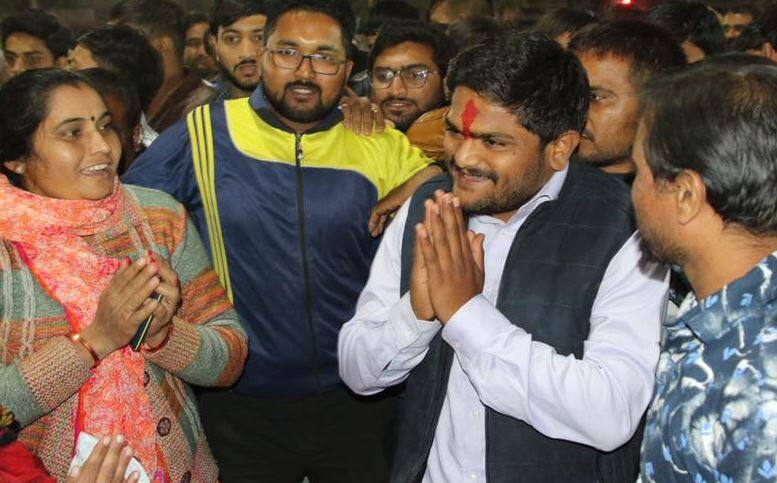 'पीएम मोदी के खिलाफ वाराणसी से चुनाव लड़ सकते हैं हार्दिक पटेल' Hardik Patel fight elections form Varanasi against PM Modi source 'पीएम मोदी के खिलाफ वाराणसी से चुनाव लड़ सकते हैं हार्दिक पटेल'