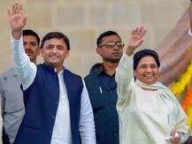लोकसभा चुनाव: गठबंधन का एलान करने के लिए मायावती-अखिलेश आज दोपहर 12 बजे करेंगे साझा प्रेस कॉन्फ्रेंस