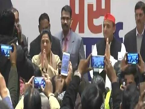 बीएसपी सुप्रीमो मायावती ने कहा- अगर ईवीएम ठीक रहे तो बीजेपी को यूपी में ही रोक देंगे बीएसपी सुप्रीमो मायावती ने कहा- अगर ईवीएम ठीक रहे तो बीजेपी को यूपी में ही रोक देंगे