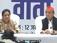 मायावती की पीएम उम्मीदवारी पर अखिलेश बोले- एक बार फिर यूपी से ही होगा देश का प्रधानमंत्री