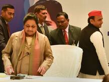 30 मिनट की प्रेस कॉन्फ्रेंस में मायावती ने 2 बार किया गेस्ट हाउस कांड का जिक्र, जानें क्या है यह मामला