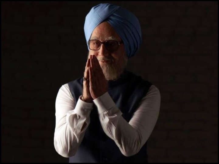 The Accidental Prime Minister: Request Sikhs not to watch this movie, Tweeted Manjinder S Sirsa Akali MLA द एक्सिडेंटल प्राइम मिनिस्टर: अकाली MLA मनजिंदर सिंह सिरसा ने सिखों से की अपील, कहा- न देखें फिल्म