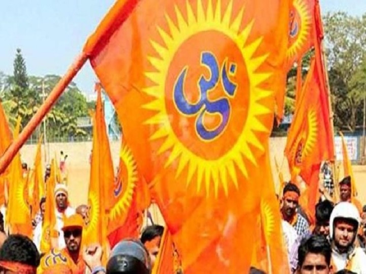 Vishwa Hindu Parishad An introduction of VHP विश्व हिंदू परिषद: हिंदू जीवन मूल्यों की सुरक्षा करने वाली संस्था का एक परिचय