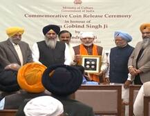 पीएम मोदी ने करतारपुर साहिब, 1984 के दंगों को लेकर कांग्रेस पर हमला बोला