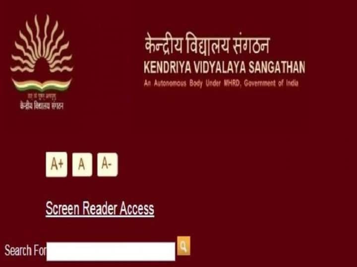 KVS Class 1 Admission 2020 First Merit List Released Check Online KVS Class 1 में एडमिशन के लिए केंद्रीय विद्यालय ने जारी की पहली मेरिट लिस्ट, ऐसें करें चेक