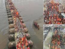 Kumbh Mela 2019: शाही स्नान के विहंगम दृश्य की भव्य झलक, अलग-अलग अखाड़ों के लाखों साधुओं ने लगाई डुबकी
