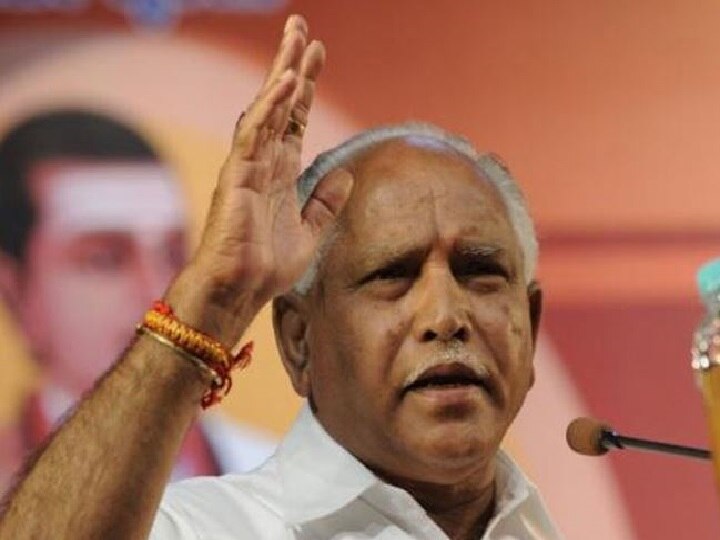 Karnataka will seek trust vote on Monday BS Yeddyurappa कर्नाटक: सीएम कुमारस्वामी पर सोमवार को विश्वासमत हासिल करने का दवाब डालेगी बीजेपी- येदियुरप्पा