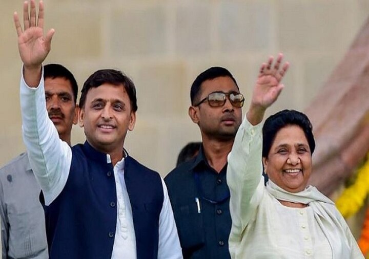 Lok Sabha elections: FIR has been lodged against a man for releasing fake list of BSP candidates on social media BSP के उम्मीदवारों की फर्जी लिस्ट जारी करने वाले शख्स के खिलाफ एफआईआर दर्ज