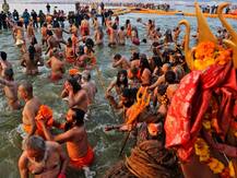 Kumbh Mela 2019: देखें दिव्य कुंभ की अलौकिक तस्वीरें, जो कर रही हैं इसकी भव्यता का गुणगान