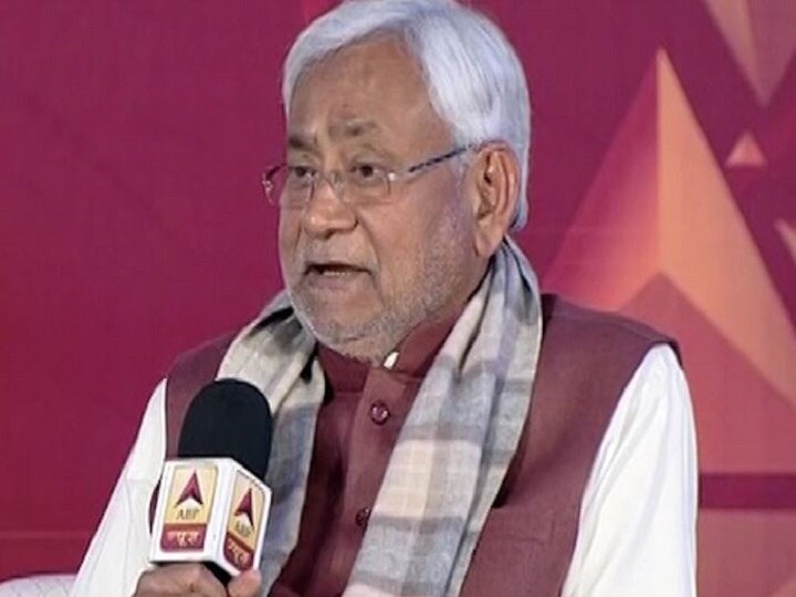 Bihar Shikhar Sammelan: Already said that the alliance with RJD will not last long said Nitish Kumar Bihar Shikhar Sammelan: पहले ही कह दिया था आरजेडी के साथ गठबंधन ज्यादा दिनों तक नहीं चलेगा- नीतीश