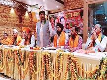 कानपुर: बीजेपी की बैठक में यूपी अल्पसंख्यक आयोग का एलान- 10 रूपए के स्टाम्प पेपर पर लिखें समस्या, मिलेगा न्याय