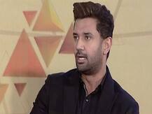 Bihar Shikhar Sammelan: चिराग पासवान बोले- 2019 में नहीं बदलेगा \'मौसम\'