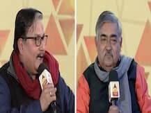 Bihar Shikhar Sammelan: बीजेपी बोली- महागठबंधन का खाता नहीं खुलेगा, आरजेडी ने कहा- नीतीश बिगाड़ देंगे खेल