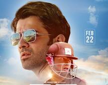 22 फरवरी को रिलीज होने वाली है टीवी अभिनेता बरुन सोबती नई फिल्म \'22 यार्ड\'