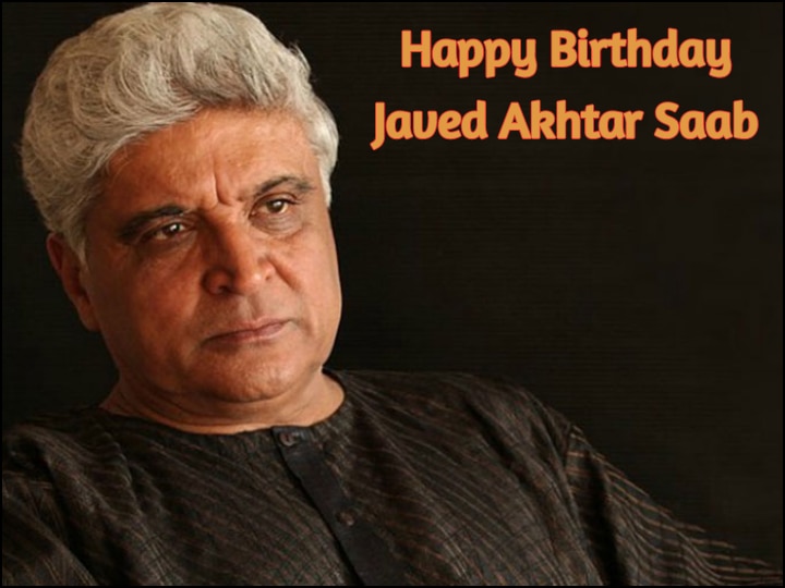 Javed Akhtar 74th Birthday: Reality Behind Salim Khan and Javed Akhtar Separation बर्थडे स्पेशल: सलीम से जावेद अलग हुए थे या जावेद से सलीम, जानें हकीकत