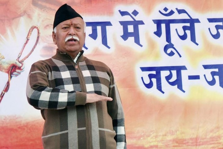 now rss will play on front foot on election pitch, will aware people about NOTA चुनावी मैदान में संघः NOTA के खिलाफ RSS घर-घर जाकर करेगा प्रचार