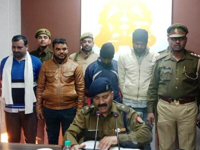 Mathura Police Arrested Four Fake Police Officers