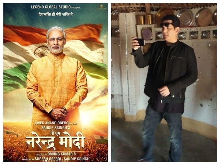 PM Narendra Modi biopic: Omung Kumar does location recce in Gujarat PM Narendra Modi Biopic: गुजरात पहुंची फिल्म मेकर्स की टीम, जल्द शुरु होगी शूटिंग