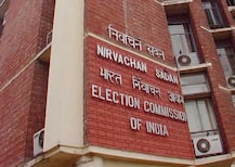 चुनाव आयोग लोकसभा चुनाव कार्यक्रम की घोषणा मार्च के पहले सप्ताह में कर सकता है-सूत्र