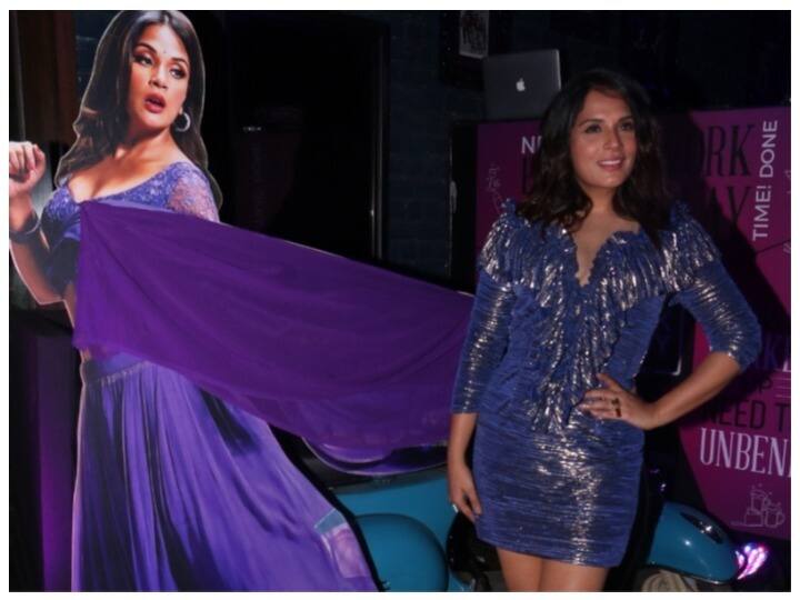 कल बहुत ही अनोखे अंदाज में शकीला के ये पोस्टर लॉन्च किए गए.