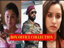 Box Office Collection : पहले ही हफ्ते में URI ने कमाए 70 करोड़, \'राजी\' और \'स्त्री\' को छोड़ा पीछे
