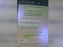 वायरल: कलेक्टर ने अपने जूनियर अधिकारी से कहा- \'बीजेपी को जिताओ, प्रमोशन मिलेगा\', केस दर्ज