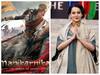 Manikarnika: कंगना के बयान पर भड़की करणी सेना, कहा- 24 घंटे के अंदर माफी मांगे, जानें- क्या है पूरा विवाद