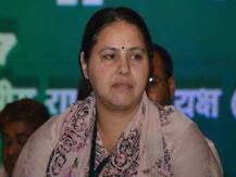 बिहार: आरजेडी ने जारी की स्टार प्रचारकों की लिस्ट, लालू यादव और मीसा भारती के नाम शामिल नहीं