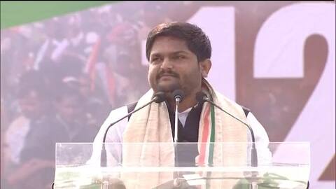 ममता बनर्जी की महारैली: सुभाष बाबू लड़े थे गोरों से, हम लड़ेंगे चोरों से: हार्दिक पटेल ममता बनर्जी की महारैली: सुभाष बाबू लड़े थे गोरों से, हम लड़ेंगे चोरों से: हार्दिक पटेल