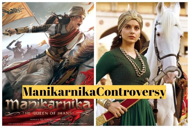 Manikarnika- The Queen Of Jhansi, All you need to know about Kangana Ranaut film and Karni Sena Controversy Manikarnika- The Queen Of Jhansi: जानें कंगना रनौत की फिल्म 'मणिकर्णिका' को लेकर क्या है विवाद, किस सीन पर है करणी सेना को आपत्ति