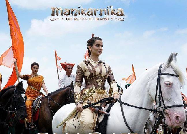 करणी सेना के द्वारा फिल्म पर विवाद उत्पन्न किए जाने के बाद कंगना रनौत ने कहा कि वह भी एक राजपूत हैं और अगर फिल्म रिलीज में कोई दिक्कत हुई तो वह करणी सेना को बर्बाद कर देंगी.