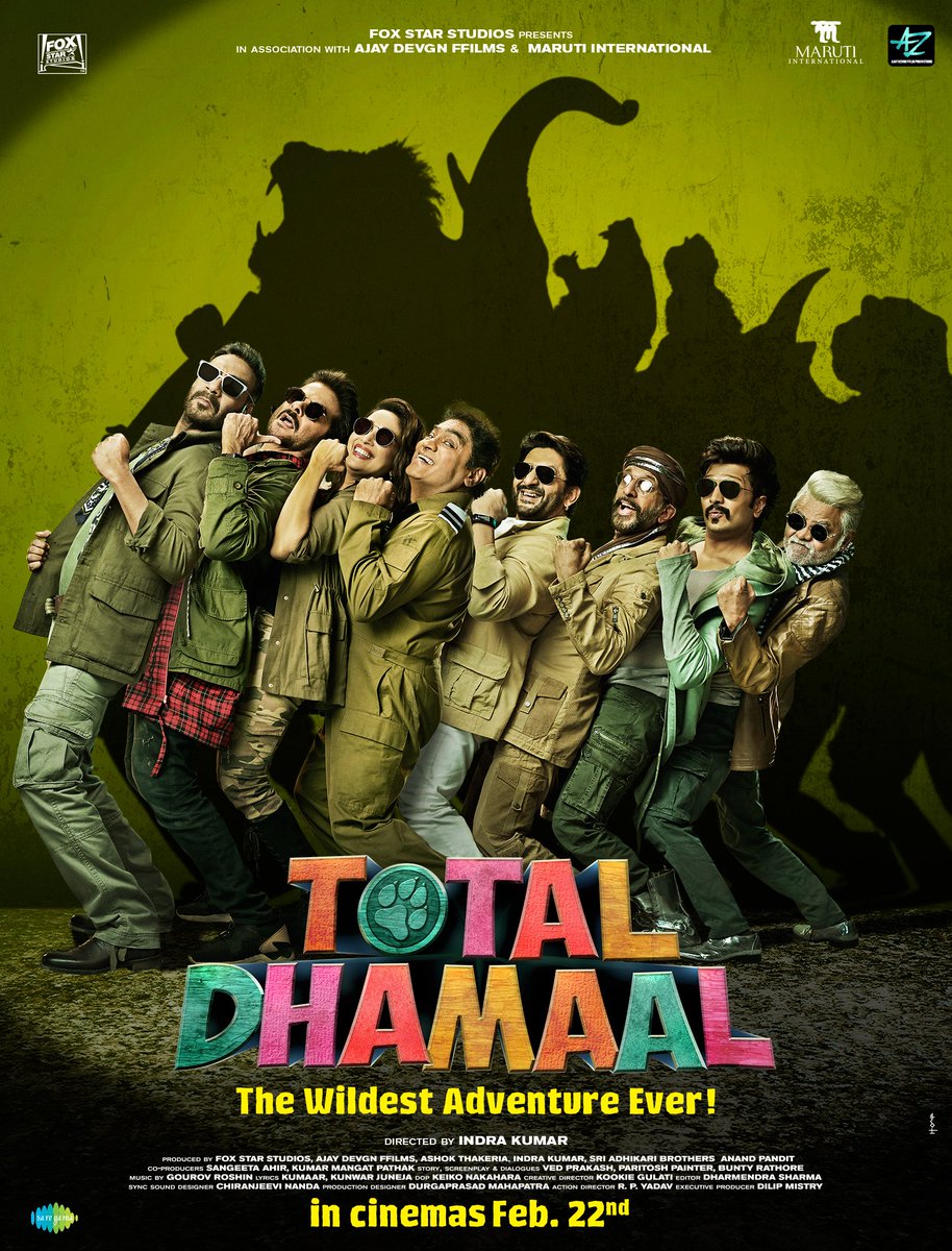 Total Dhamaal First Poster: 'टोटल धमाल' का पोस्टर देखकर क्रेजी हुई फैंस