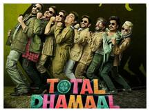 Total Dhamaal First Poster: \'टोटल धमाल\' का पोस्टर देखकर क्रेजी हुई फैंस
