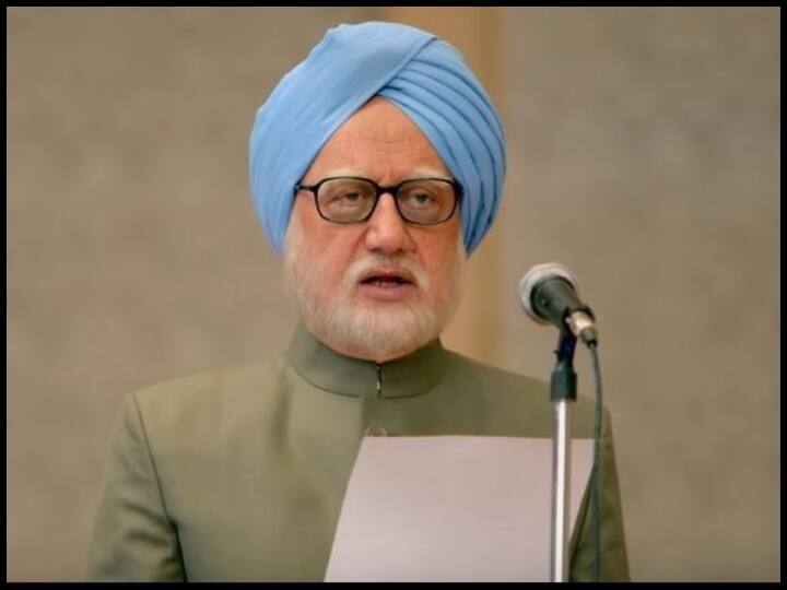 पाकिस्तान में ‘द एक्सिडेंटल..’ की रिलीज़ पर ट्रोल हुए अनुपम खेर, लोगों ने कहा- अब कहां गया राष्ट्रवाद Anupam kher gets trolled over ‘The Accidental Prime Minister’ release in Pakistan पाकिस्तान में ‘द एक्सिडेंटल..’ की रिलीज़ पर ट्रोल हुए अनुपम खेर, लोगों ने कहा- अब कहां गया राष्ट्रवाद