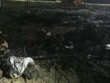 Kumbh Mela 2019: कुंभ मेले में अब तक तीन बार लग चुकी है आग, 21 जनवरी को है पौष पूर्णिमा का स्नान