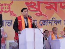 असम: नागरिक संशोधन बिल से बढ़ीं BJP की मुश्किलें, 24 जनवरी को सीएम की मौजूदगी में सभाएं करेगी पार्टी