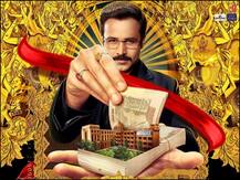 BOX OFFICE: इमरान हाशमी की ‘वाय चीट इंडिया’ को मिली बस इतने करोड़ ओपनिंग, जानें कमाई