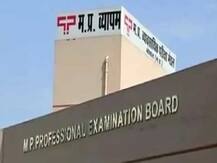 मध्यप्रदेश: अब व्यापम घोटाले की पुरानी फाइलों को खंगाल कर नए मामले दर्ज किए जा रहे हैं