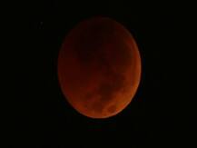 Lunar Eclipse 2019: साल का पहला चन्द्र ग्रहण कल, जानें कब और कहां देखा जा सकेगा यह नजारा