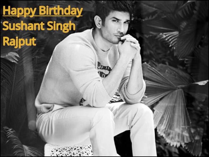 बर्थडे स्पेशल: छोटे से करियर में इन पांच फिल्मों से खुद को साबित कर चुके हैं सुशांत सिंह राजपूत Sushant Singh Rajput 32nd Birthday: Top Five Hit Films of Sushant Singh Rajput बर्थडे स्पेशल: छोटे से करियर में इन पांच फिल्मों से खुद को साबित कर चुके हैं सुशांत सिंह राजपूत