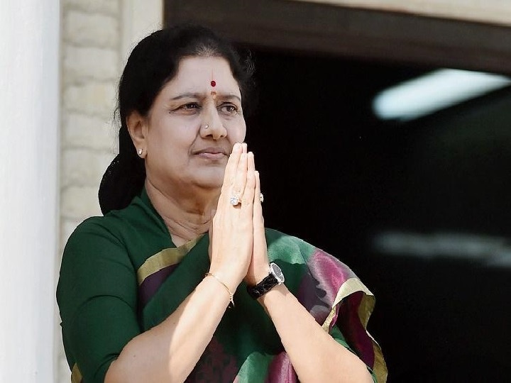 तमिलनाडु: वीके शशिकला ने सजा कम करने और जेल से जल्द रिहाई का किया अनुरोध, जानिए पूरा मामला VK Sasikala requested for reduction of sentence and early release from jail, know the whole matter तमिलनाडु: वीके शशिकला ने सजा कम करने और जेल से जल्द रिहाई का किया अनुरोध, जानिए पूरा मामला